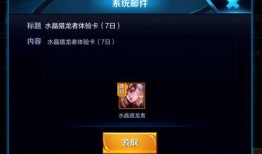 最新猎铠爆料,神秘力量觉醒，全新冒险篇章即将开启！